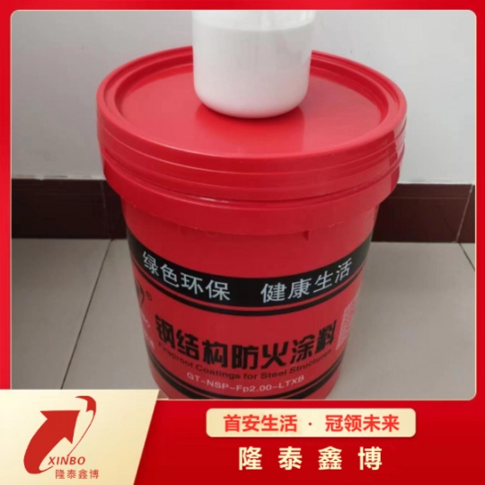 膨脹型電纜防火涂料 防腐蝕 絕緣 使用壽命長 隆泰鑫博